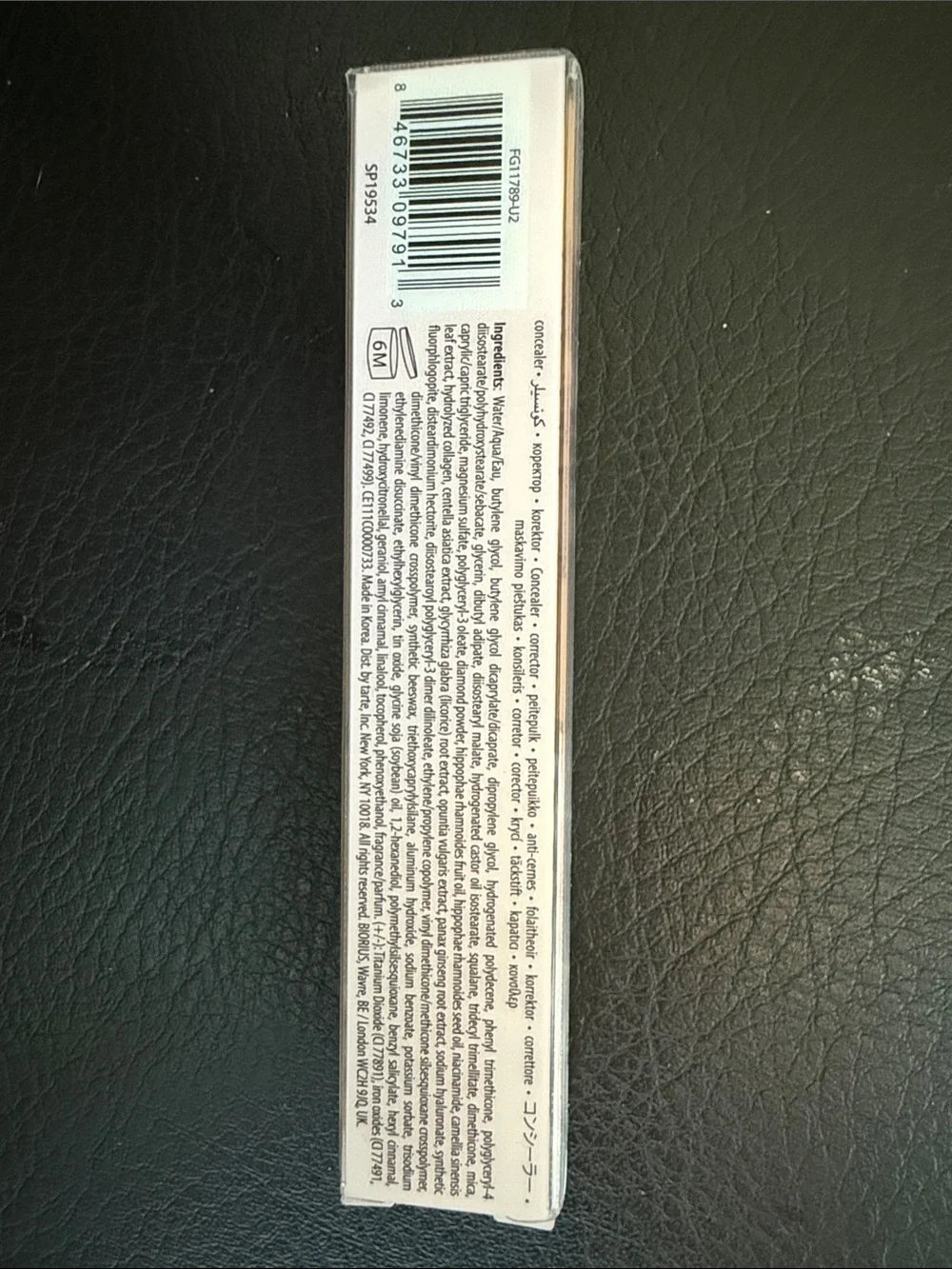 Tarte shape tape Medium-Tan Golden Concealer